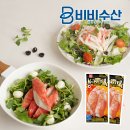 몬스터축산 Daum카페