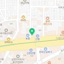 김밥파는사람들 죽전점 이미지