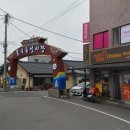 불국체육관 이미지