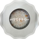 아인슈타인어린이집 이미지
