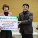 후생 협동조합 이미지