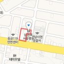 밀양정통의원 이미지