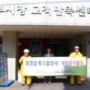 영신협동조합 이미지