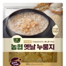 옛날누룽지 이미지