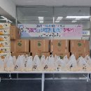 중곡제3동주민센터 이미지