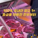 덕청축산 네이버블로그