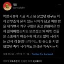 호경사