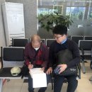 동행약국 이미지