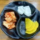 청오반점 이미지