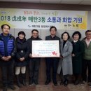 매탄로 이미지