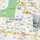 유유이엔씨