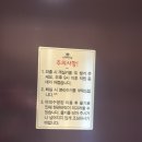 GS25어방빌라점 | 아이와 함께하는 완벽한 힐링, 킹덤 키즈 풀빌라 리조트 1박 2일 솔직 후기
