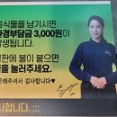 명륜진사갈비입암점 이미지