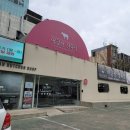 이금산정육점 이미지
