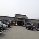 기차마을전통시장(명품관옆) 이미지