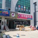 신노화의원 네이버블로그