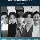 위로잡화점