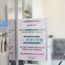 살롱드에이미