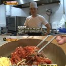 고기의달인
