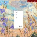 현대여관 이미지