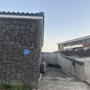 세화마트 | 제주도 돌담집 독채 숙소, 제주도돌담집삼다헌 세화점 2박 3일 후기(내돈내산)