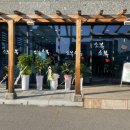 성일헬스클럽 이미지