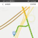 성산농원가든 이미지