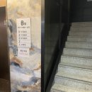 수정 왁자지껄 이미지