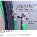 피스정보통신 이미지