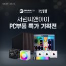 서린기업 네이버블로그
