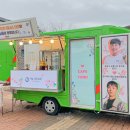 지담세무회계