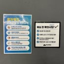 혼자왔짐 이미지