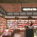 네이처스비타민샵 이미지