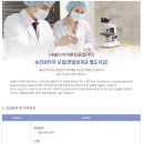 새솔다이아몬드공업(주) 이미지