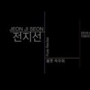 문화플룻교습소