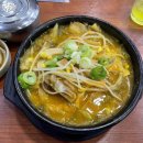 소로(국) 2-6-1 이미지