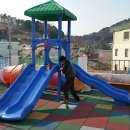 아미어린이집 이미지