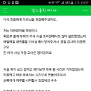 맘스이레 이미지