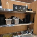 현풍반점 - 수성구 달구벌대로512길 8 | 현풍 맛집 메뉴가 다양한 도원반점 방문 내돈내산 솔직후기