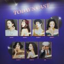 2023.10.09 시스터즈 낮공 후기 이미지