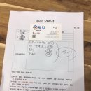 황컴 이미지