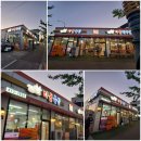 다올축산 - 서구 하남대로680번길 2 | 다올축산