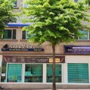 피아보체음악학원 이미지