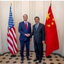 (주)대한무역 이미지