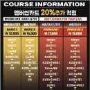 와우워시 월성점 | [대구 세차장] 대구 노터치 세차장 프리미엄 노터치 세차 와우워시 월성점 세차 후기
