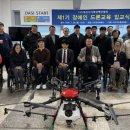 (주)아이씨푸드 이미지