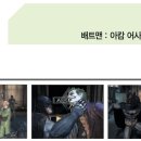 (주)인트라링스 이미지