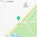 또순이네청과