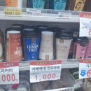 인헌동-20 이미지