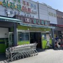 청년식자재마트